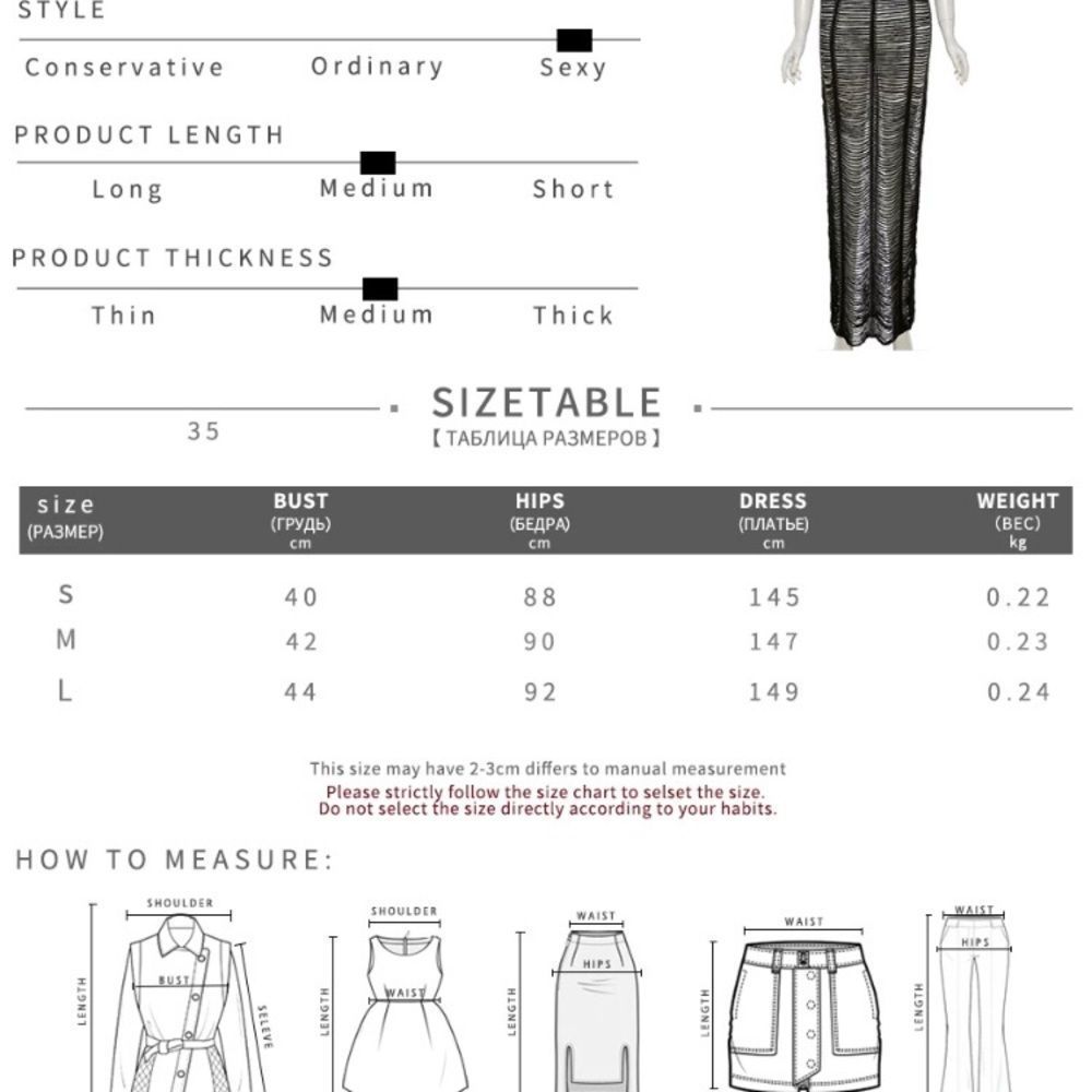 Summer Sexy Hollow Out See Through Sleeveless Beach Cover Long Dress - Picture 7 of 7